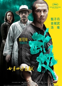 污片网站免费观看